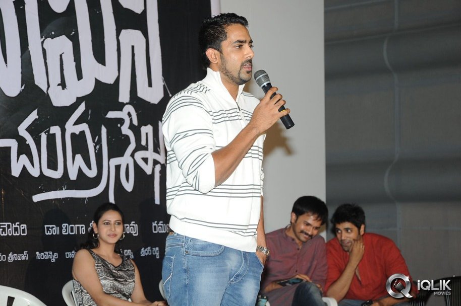 Yamini-Chandrasekhar-Movie-Audio-Launch